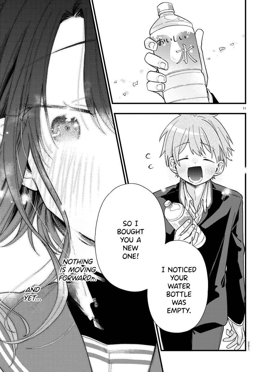 Page 11 Chapter 3 Kanojo-tachi wa Ana wo Umetai