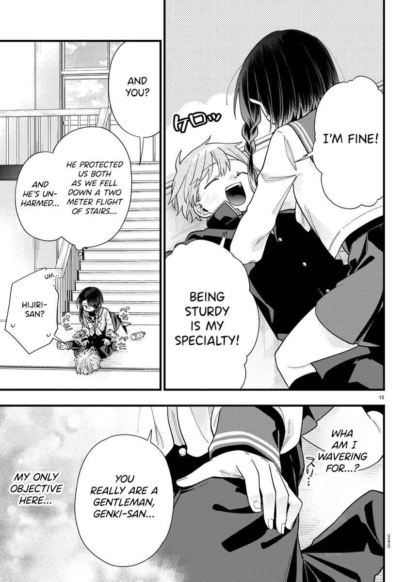Page 15 Chapter 3 Kanojo-tachi wa Ana wo Umetai