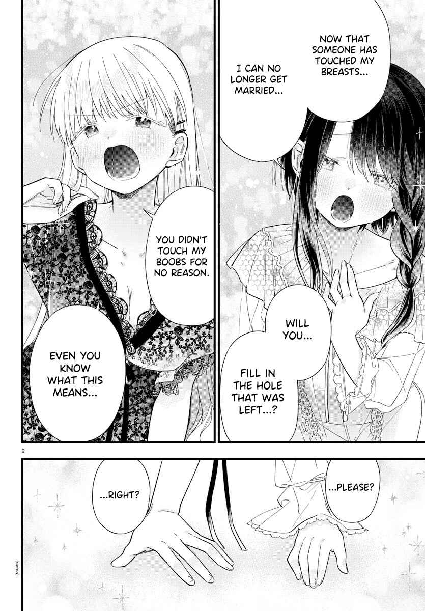 Page 2 Chapter 3 Kanojo-tachi wa Ana wo Umetai