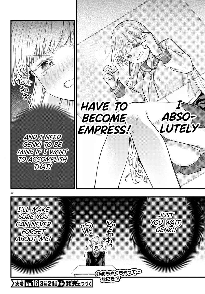 Page 20 Chapter 3 Kanojo-tachi wa Ana wo Umetai