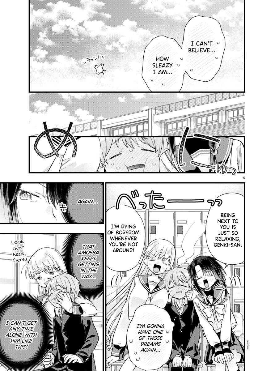 Page 5 Chapter 3 Kanojo-tachi wa Ana wo Umetai