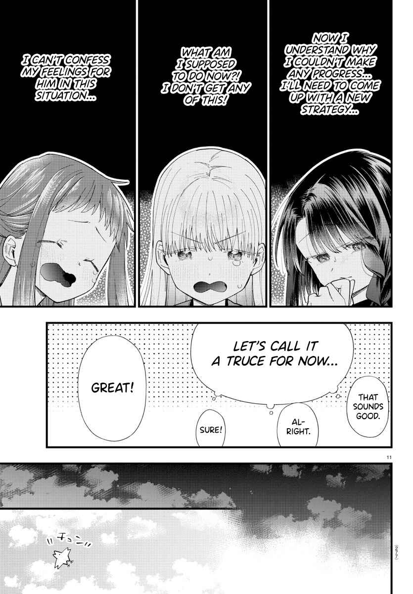 Page 11 Chapter 6 Kanojo-tachi wa Ana wo Umetai