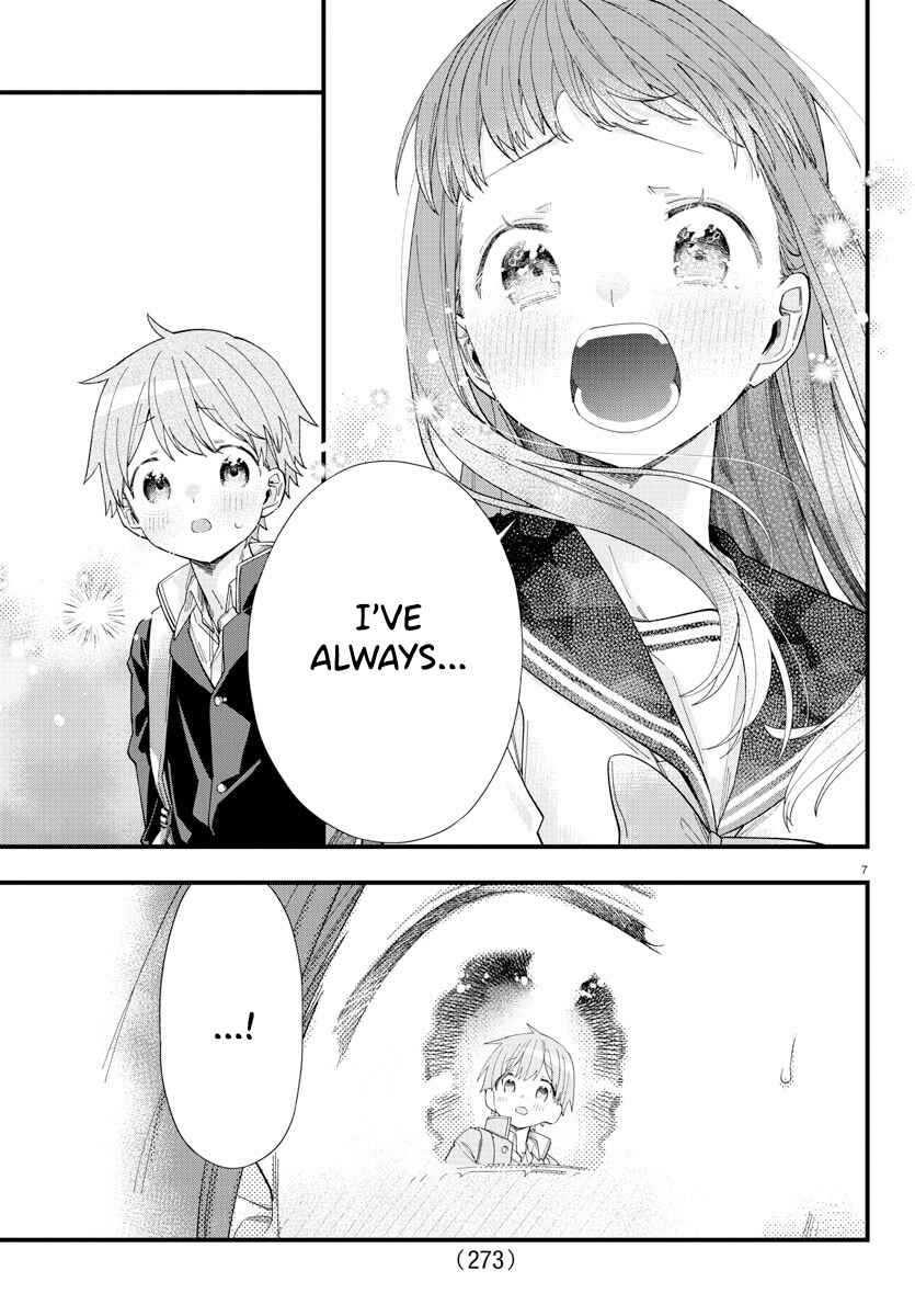Page 7 Chapter 6 Kanojo-tachi wa Ana wo Umetai