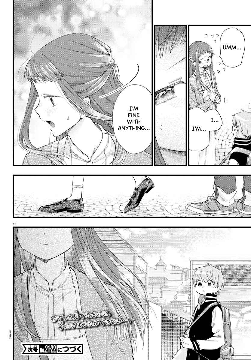 Page 16 Chapter 8 Kanojo-tachi wa Ana wo Umetai