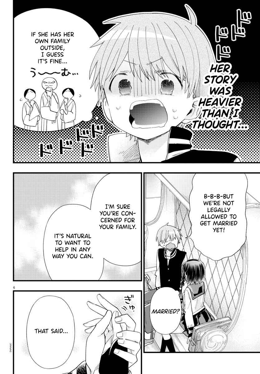 Page 6 Chapter 8 Kanojo-tachi wa Ana wo Umetai