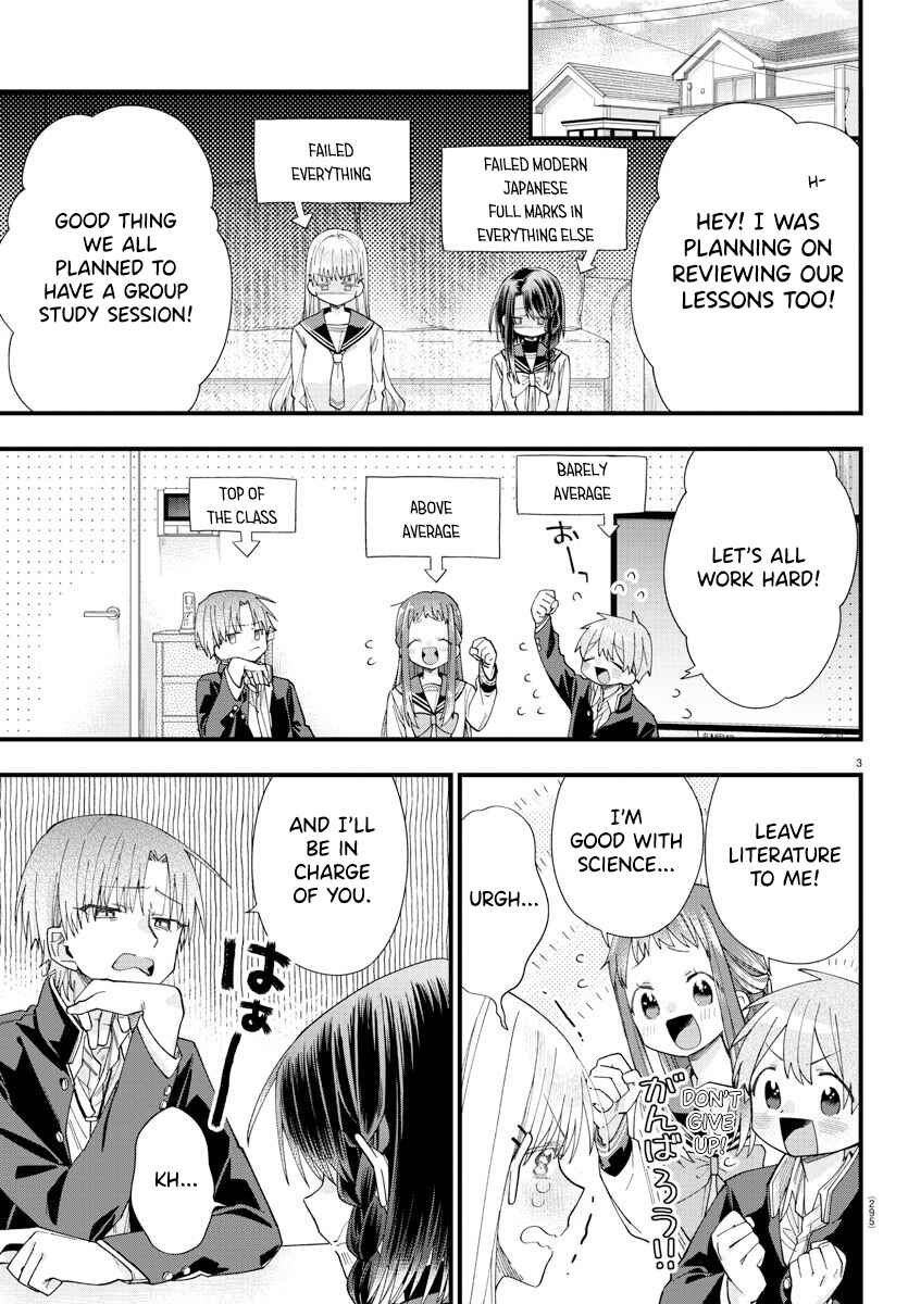 Page 3 Chapter 13 Kanojo-tachi wa Ana wo Umetai