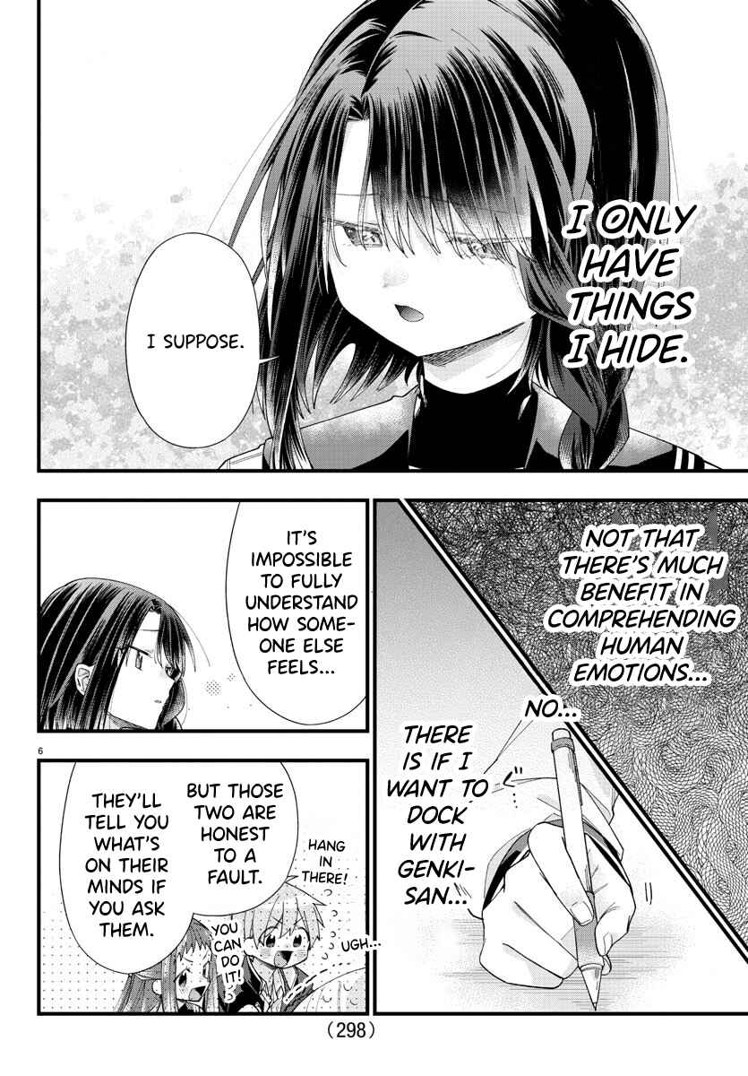 Page 6 Chapter 13 Kanojo-tachi wa Ana wo Umetai