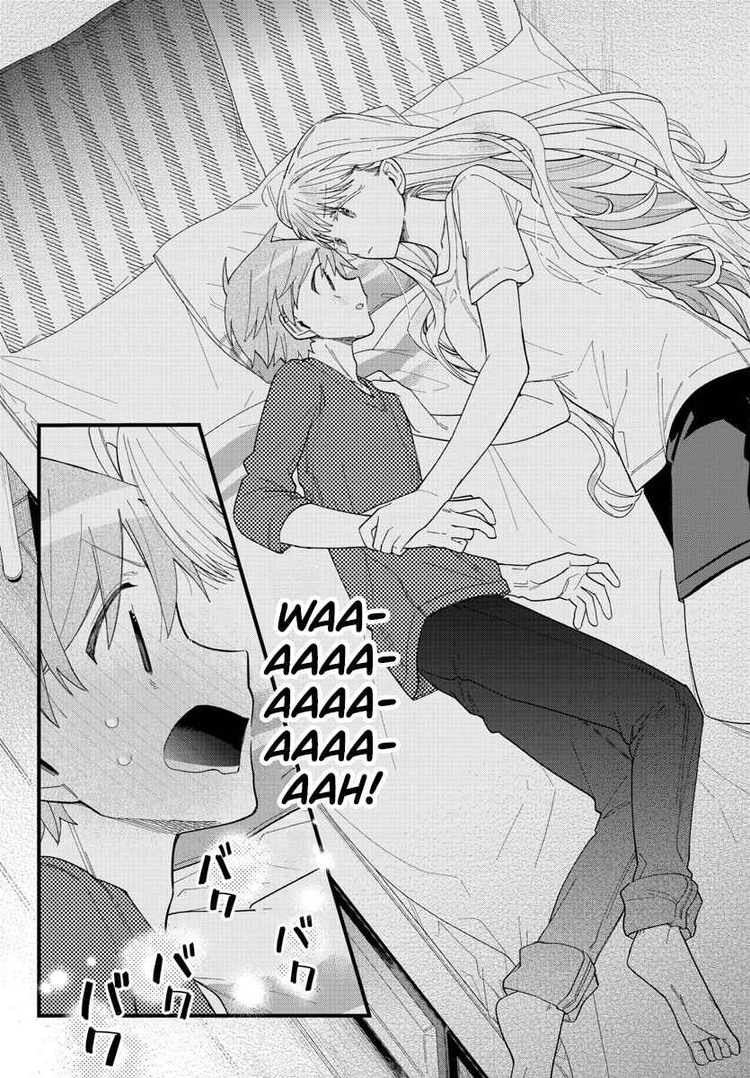 Page 10 Chapter 15 Kanojo-tachi wa Ana wo Umetai