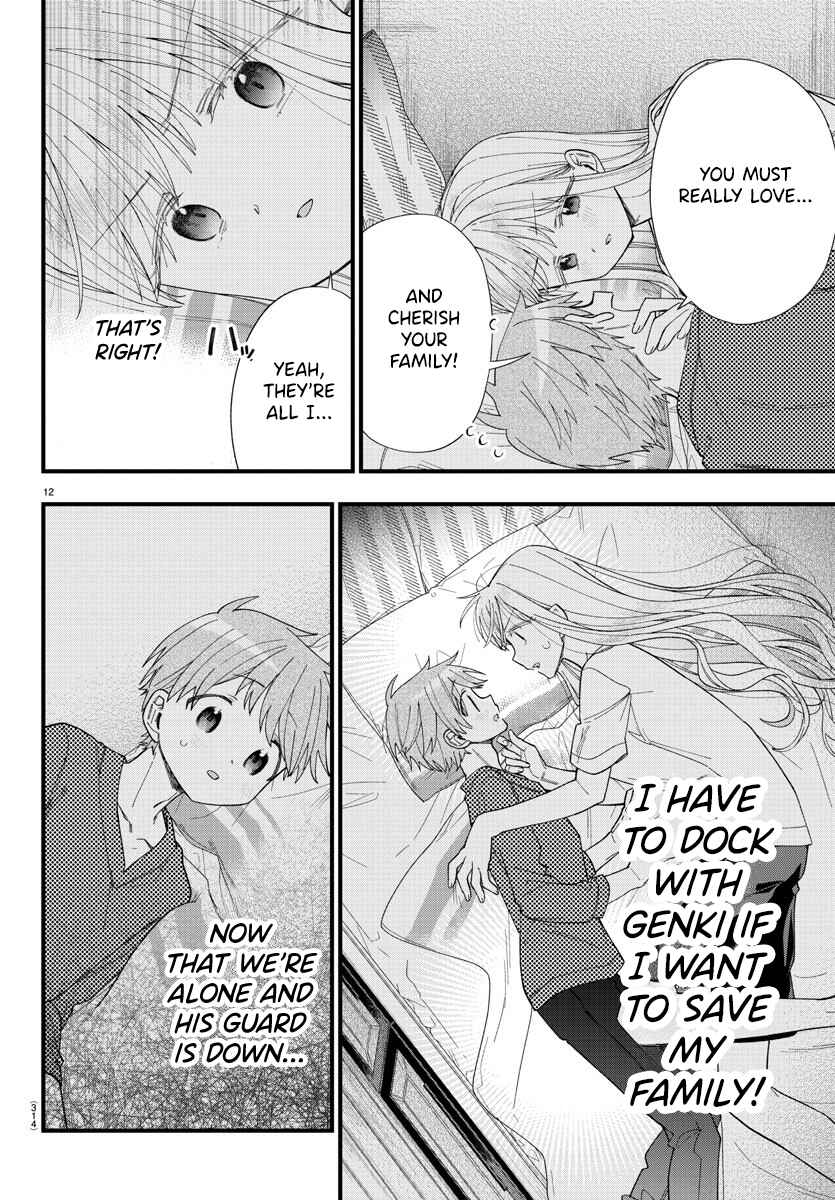 Page 12 Chapter 15 Kanojo-tachi wa Ana wo Umetai