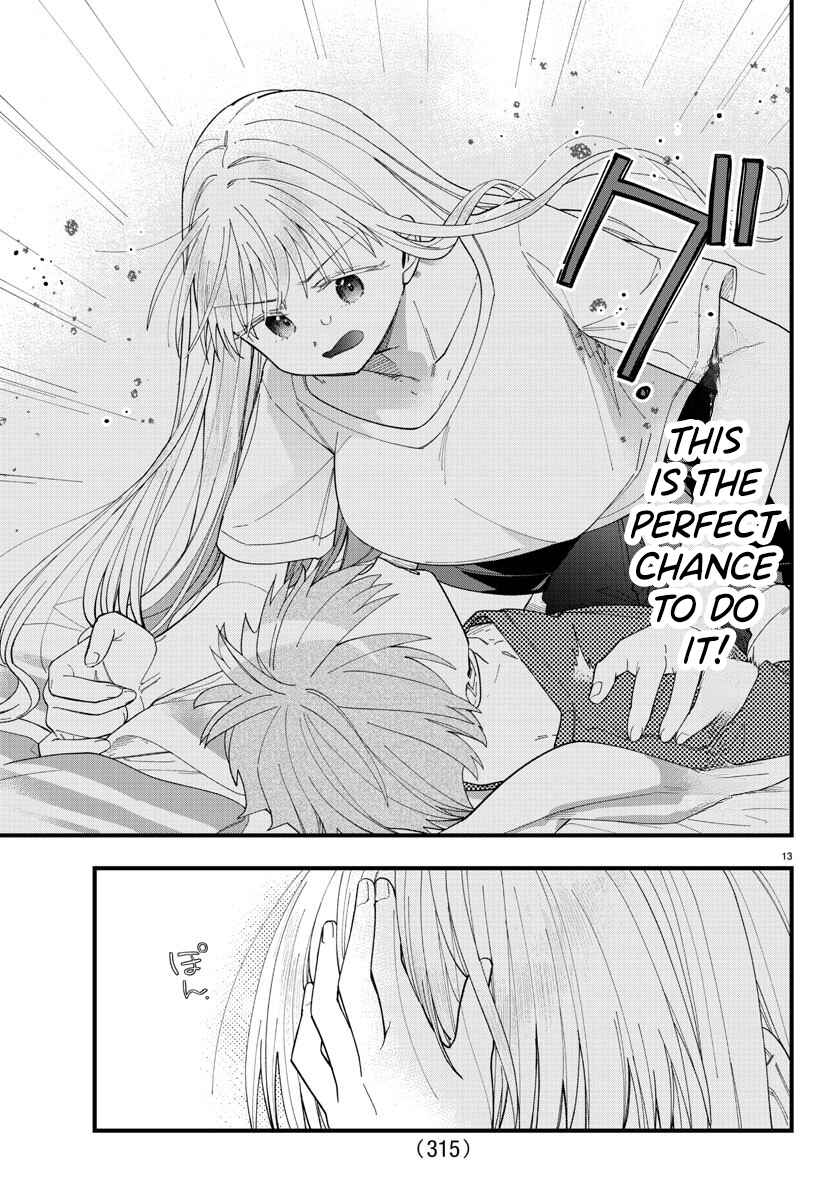 Page 13 Chapter 15 Kanojo-tachi wa Ana wo Umetai