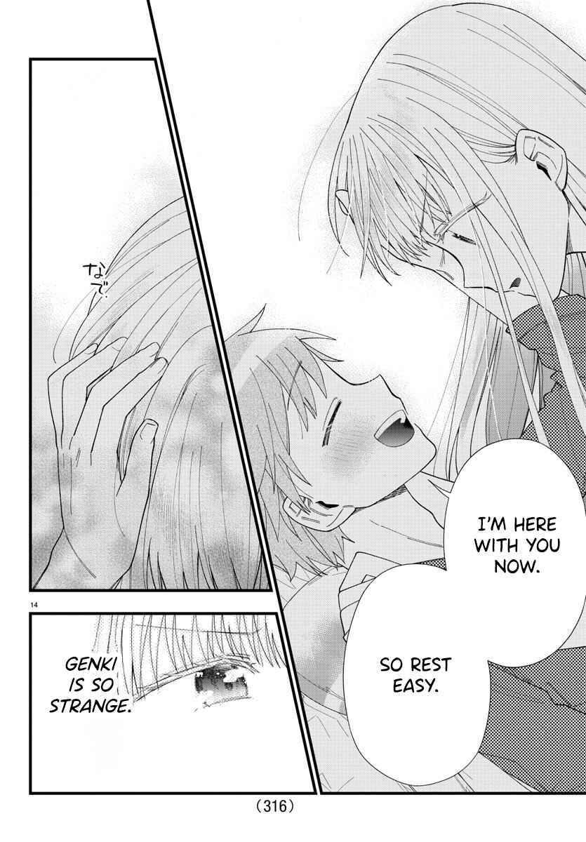 Page 14 Chapter 15 Kanojo-tachi wa Ana wo Umetai