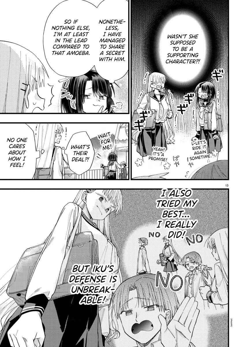 Page 13 Chapter 10 Kanojo-tachi wa Ana wo Umetai