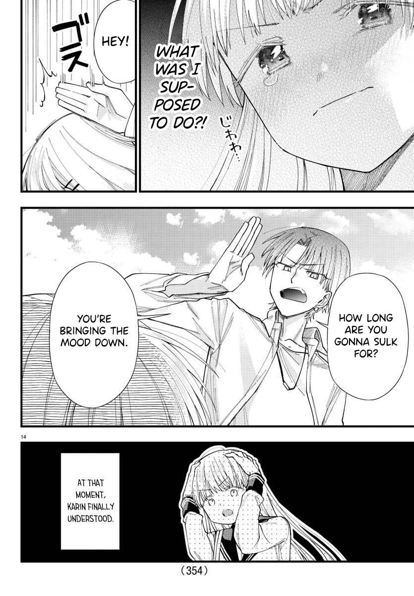 Page 14 Chapter 10 Kanojo-tachi wa Ana wo Umetai