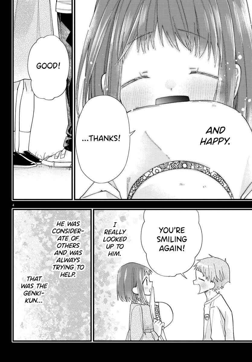Page 4 Chapter 10 Kanojo-tachi wa Ana wo Umetai