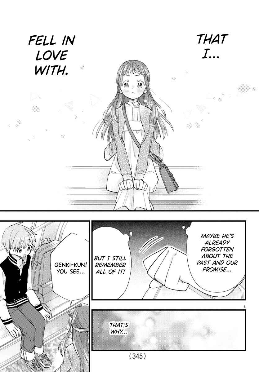 Page 5 Chapter 10 Kanojo-tachi wa Ana wo Umetai