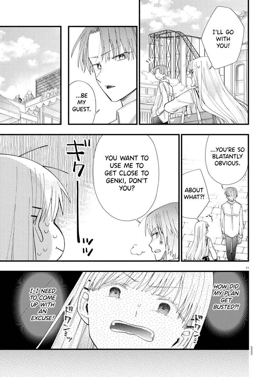 Page 11 Chapter 7 Kanojo-tachi wa Ana wo Umetai