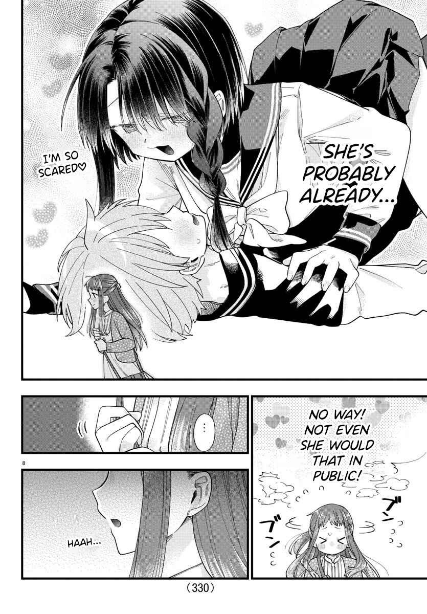 Page 8 Chapter 7 Kanojo-tachi wa Ana wo Umetai