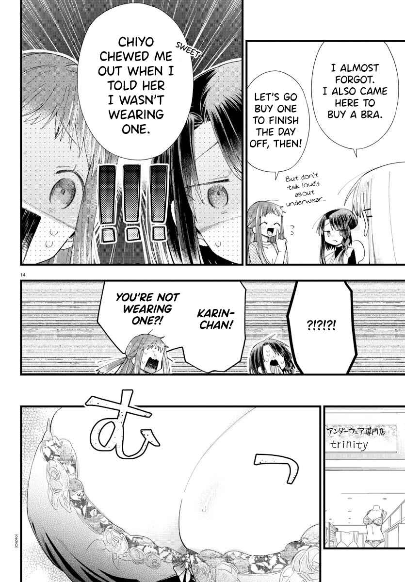 Page 14 Chapter 12 Kanojo-tachi wa Ana wo Umetai