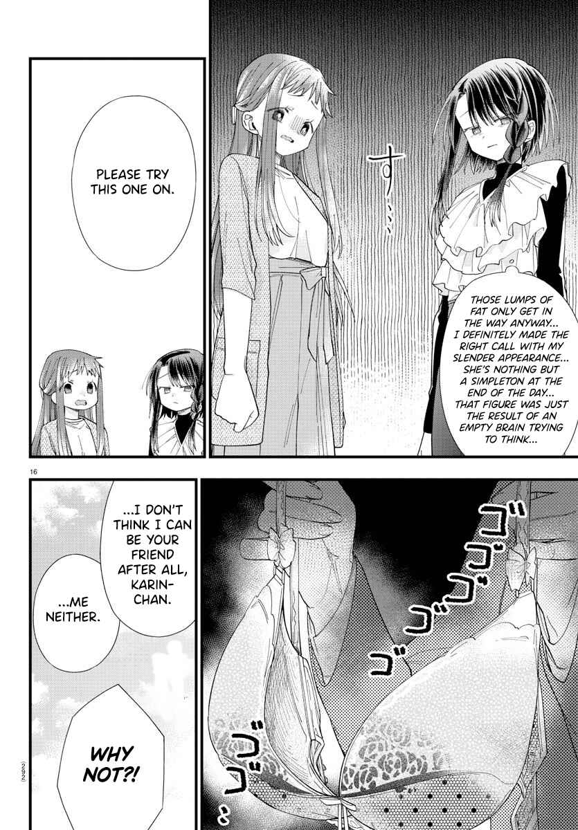 Page 16 Chapter 12 Kanojo-tachi wa Ana wo Umetai