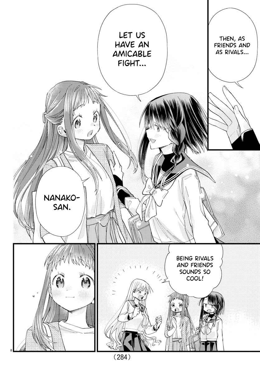 Page 8 Chapter 12 Kanojo-tachi wa Ana wo Umetai