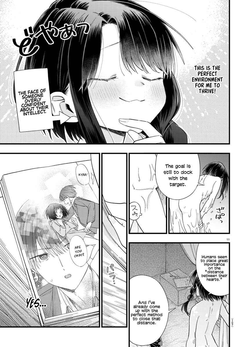 Page 11 Chapter 2 Kanojo-tachi wa Ana wo Umetai