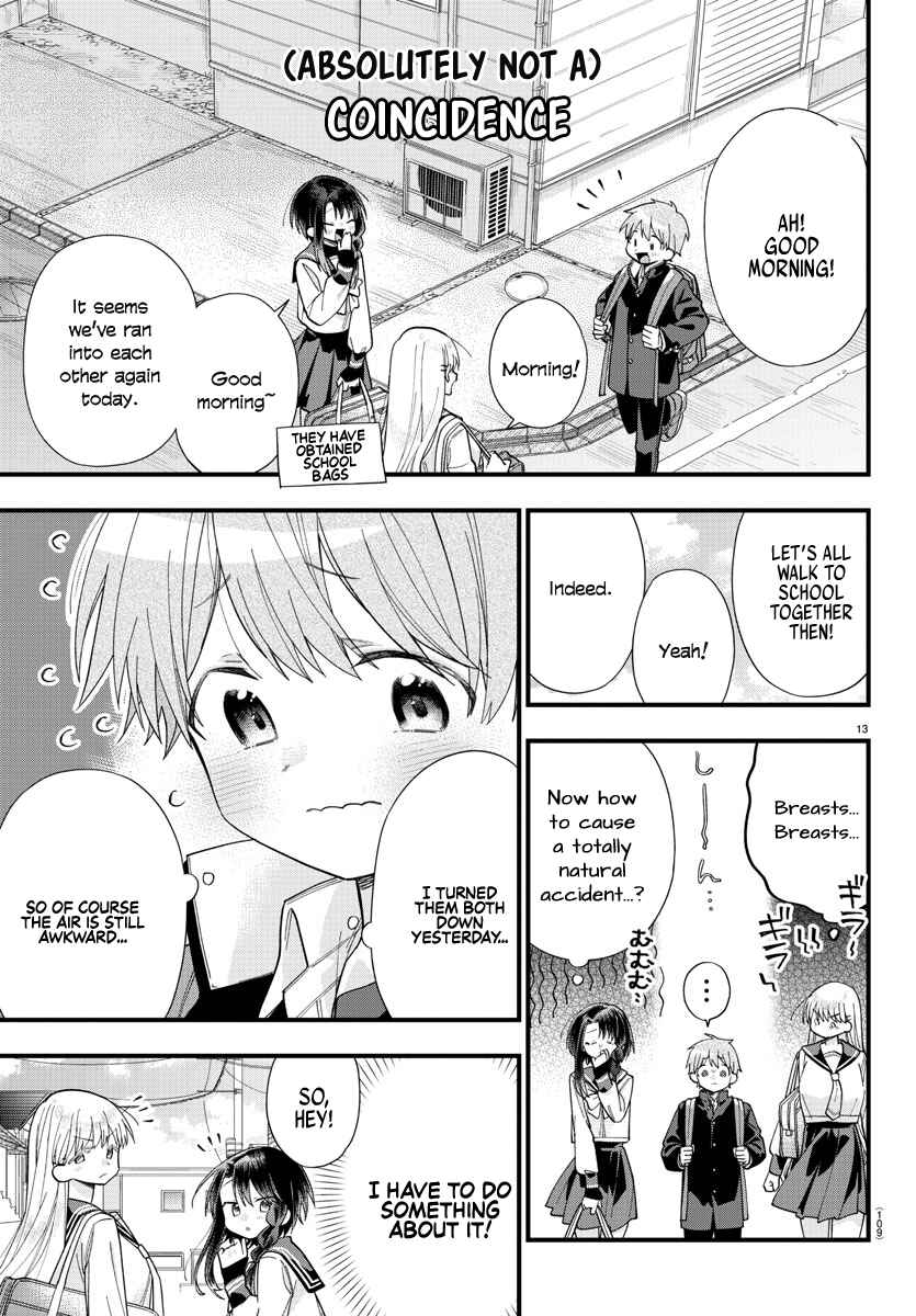 Page 13 Chapter 2 Kanojo-tachi wa Ana wo Umetai