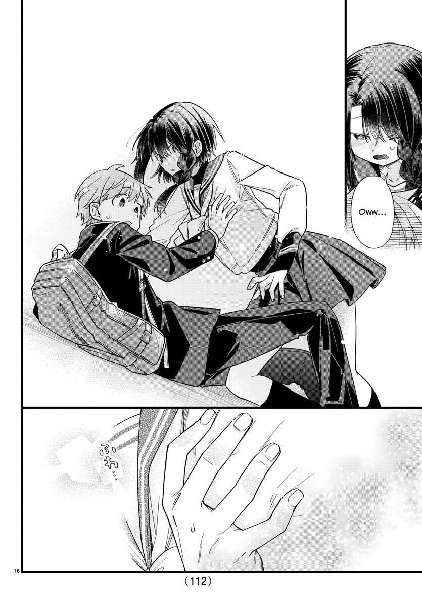 Page 16 Chapter 2 Kanojo-tachi wa Ana wo Umetai