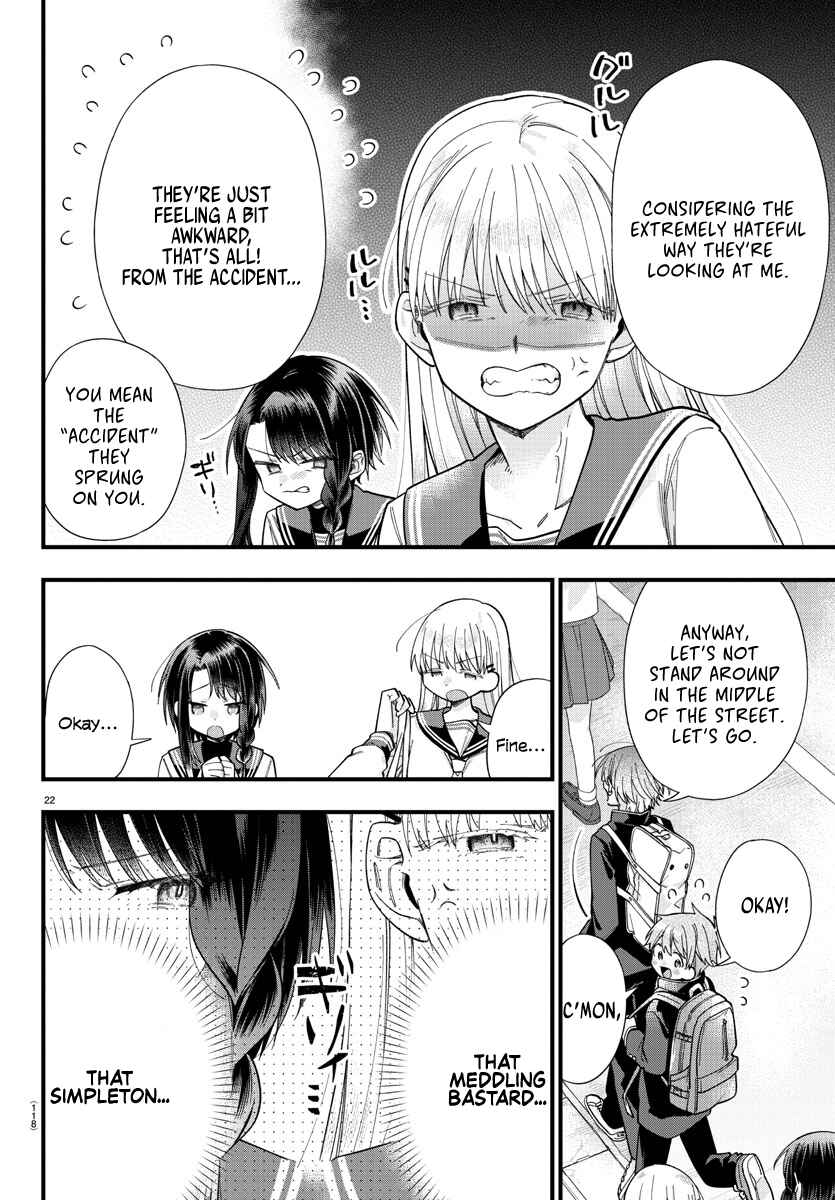 Page 22 Chapter 2 Kanojo-tachi wa Ana wo Umetai