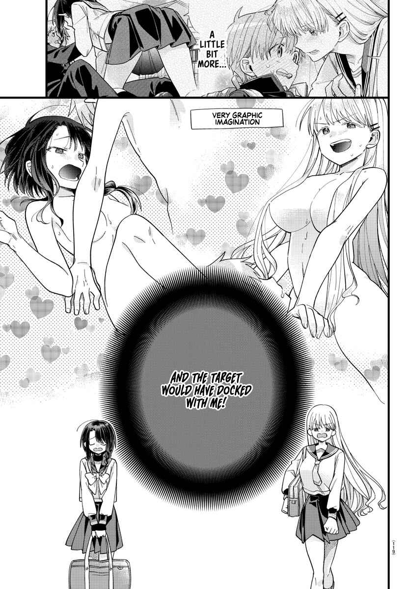 Page 23 Chapter 2 Kanojo-tachi wa Ana wo Umetai