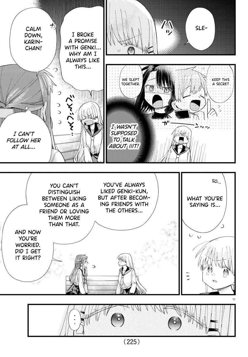 Page 11 Chapter 17 Kanojo-tachi wa Ana wo Umetai