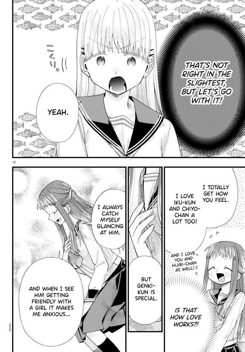 Page 12 Chapter 17 Kanojo-tachi wa Ana wo Umetai