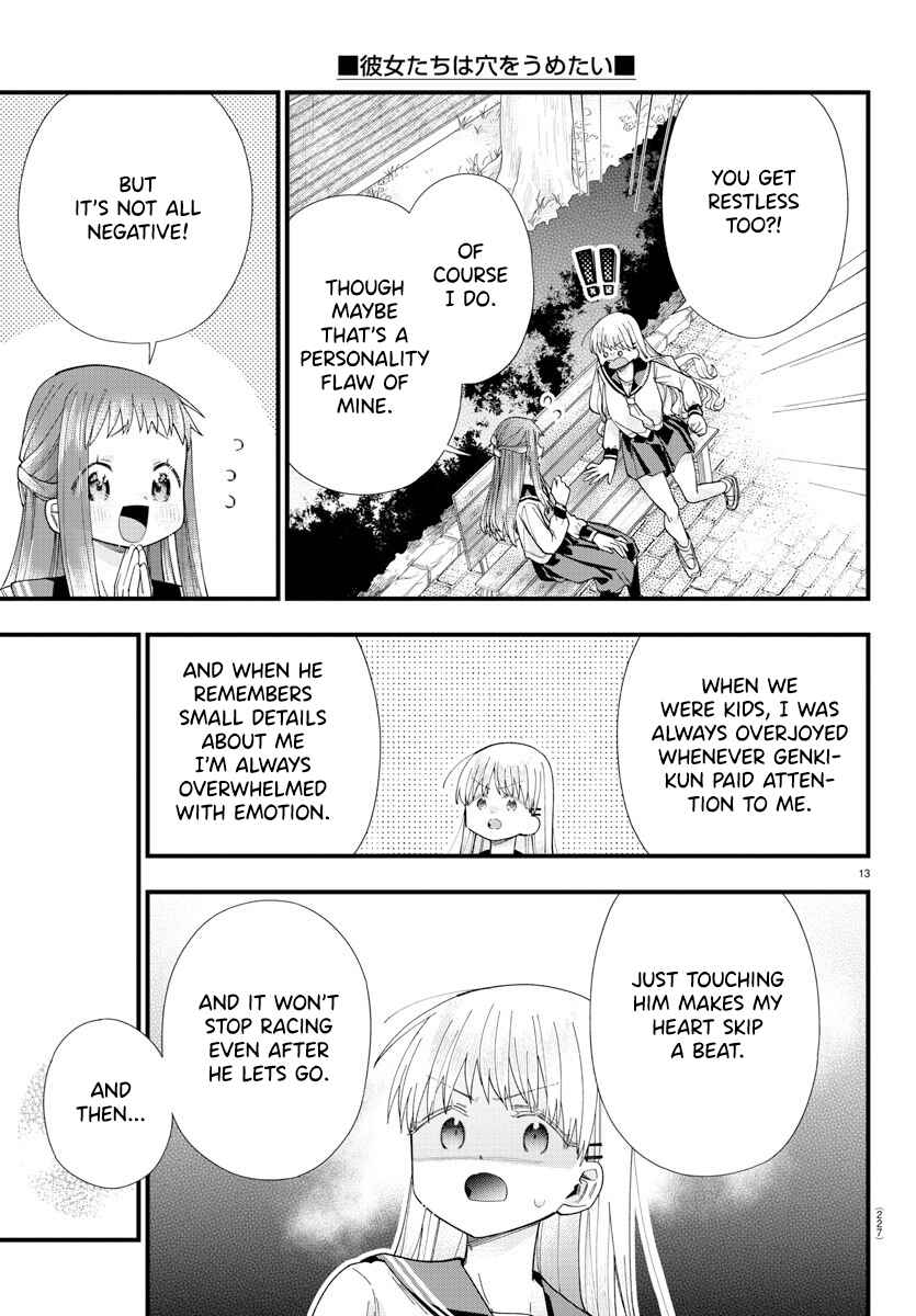 Page 13 Chapter 17 Kanojo-tachi wa Ana wo Umetai