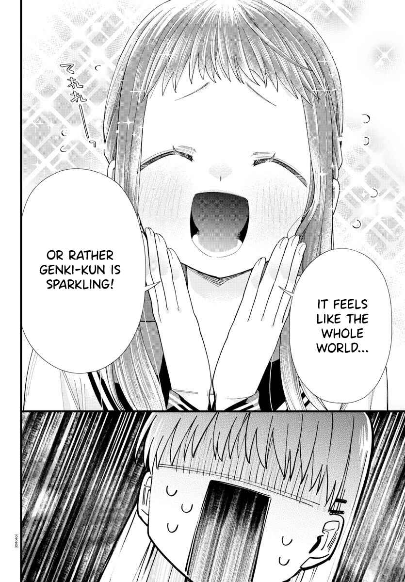 Page 14 Chapter 17 Kanojo-tachi wa Ana wo Umetai