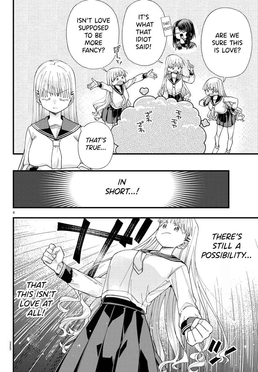 Page 6 Chapter 17 Kanojo-tachi wa Ana wo Umetai
