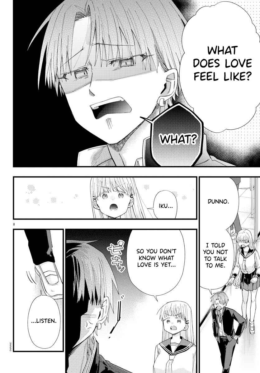 Page 8 Chapter 17 Kanojo-tachi wa Ana wo Umetai