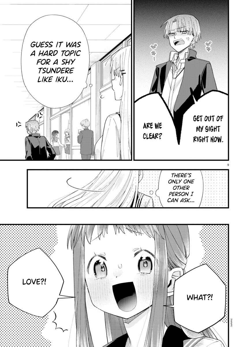 Page 9 Chapter 17 Kanojo-tachi wa Ana wo Umetai