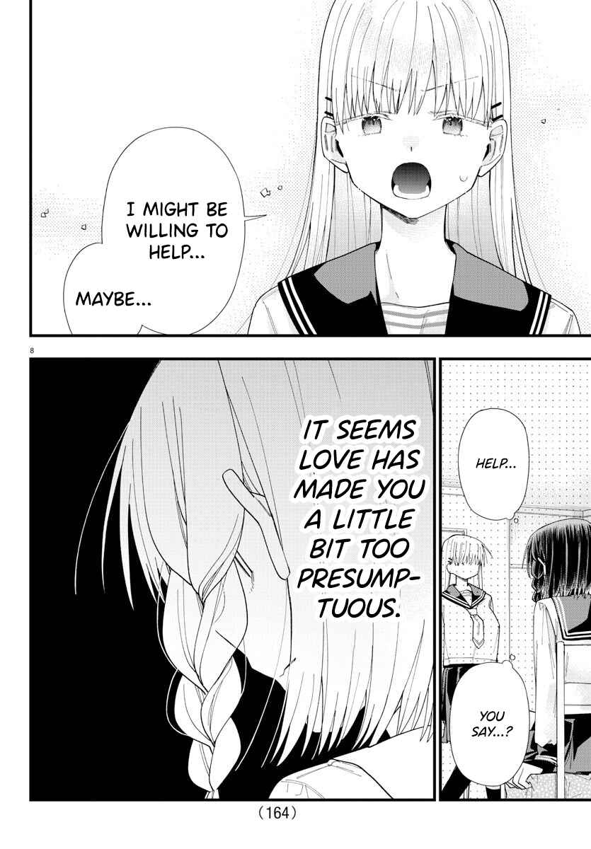 Page 10 Chapter 18 Kanojo-tachi wa Ana wo Umetai