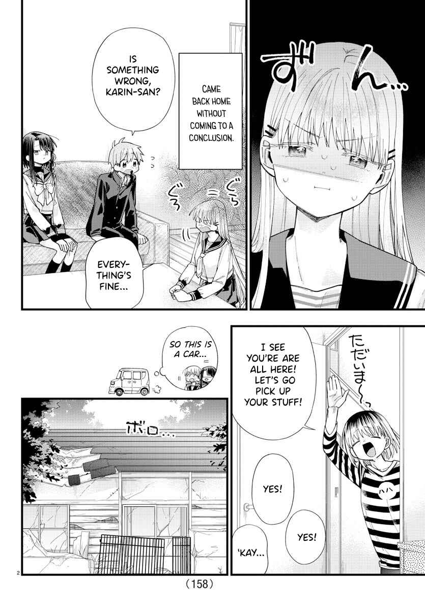 Page 4 Chapter 18 Kanojo-tachi wa Ana wo Umetai
