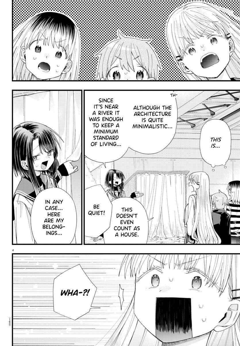 Page 6 Chapter 18 Kanojo-tachi wa Ana wo Umetai
