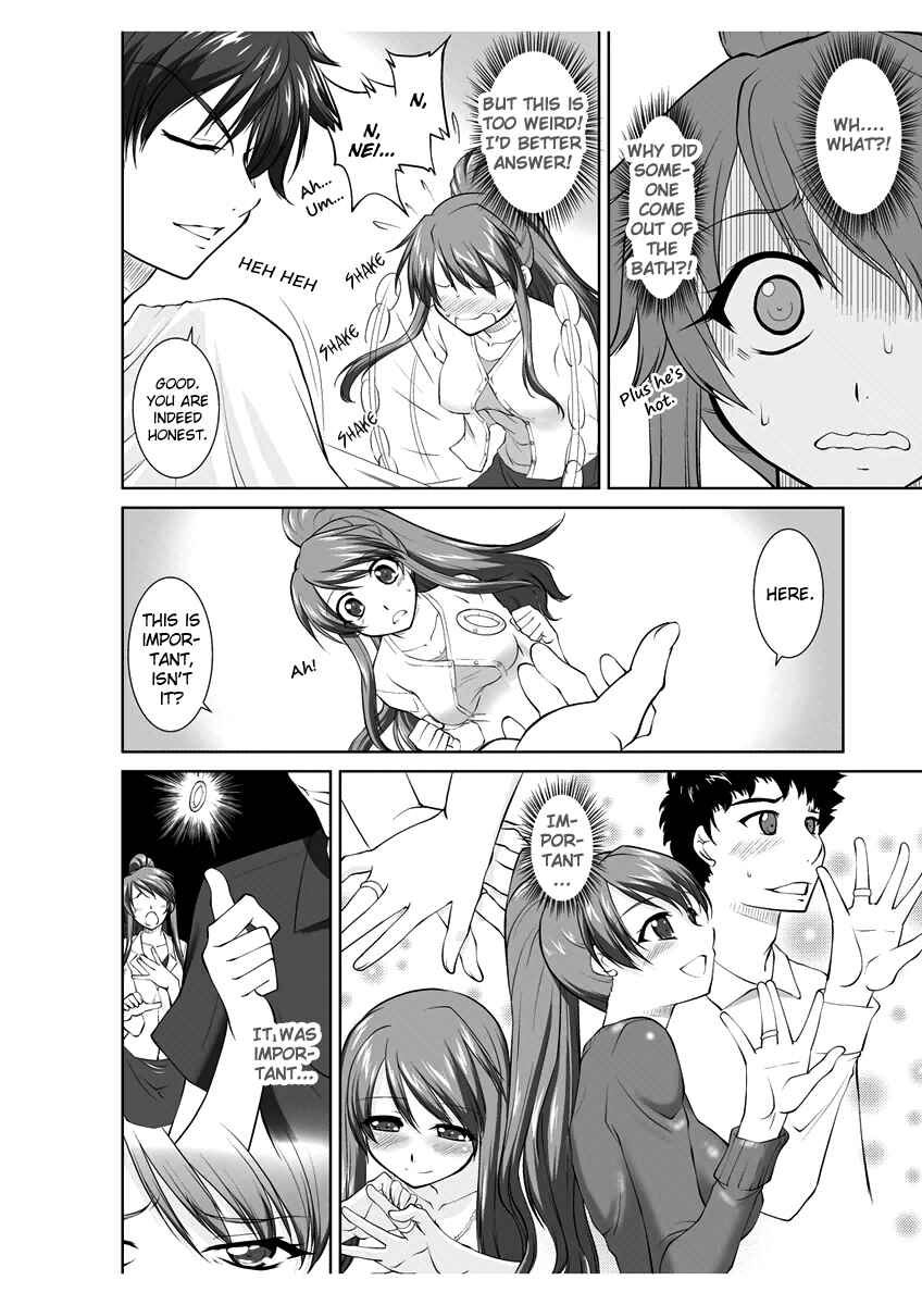 Page 7 Chapter Unknown_dc6b Erotic Fairy Tales - The Gold Axe and the Silver Axe ~Tentacle Bathroom~