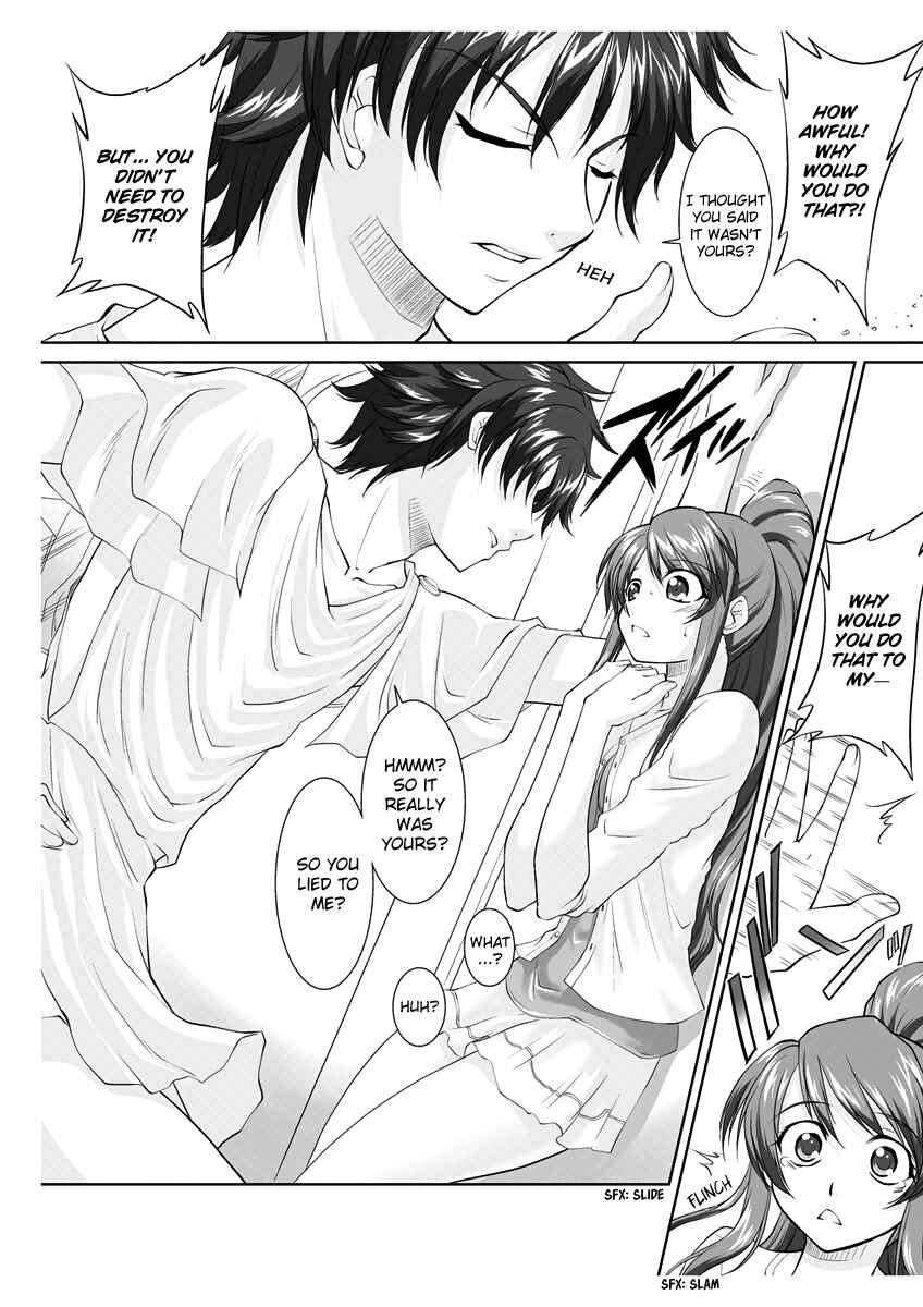 Page 9 Chapter Unknown_dc6b Erotic Fairy Tales - The Gold Axe and the Silver Axe ~Tentacle Bathroom~
