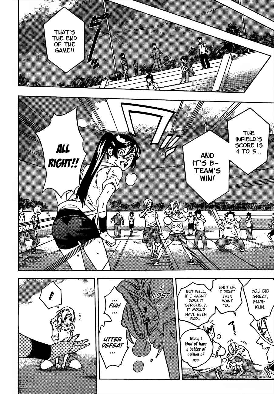 Page 17 Chapter 35 Hokenshitsu no Shinigami