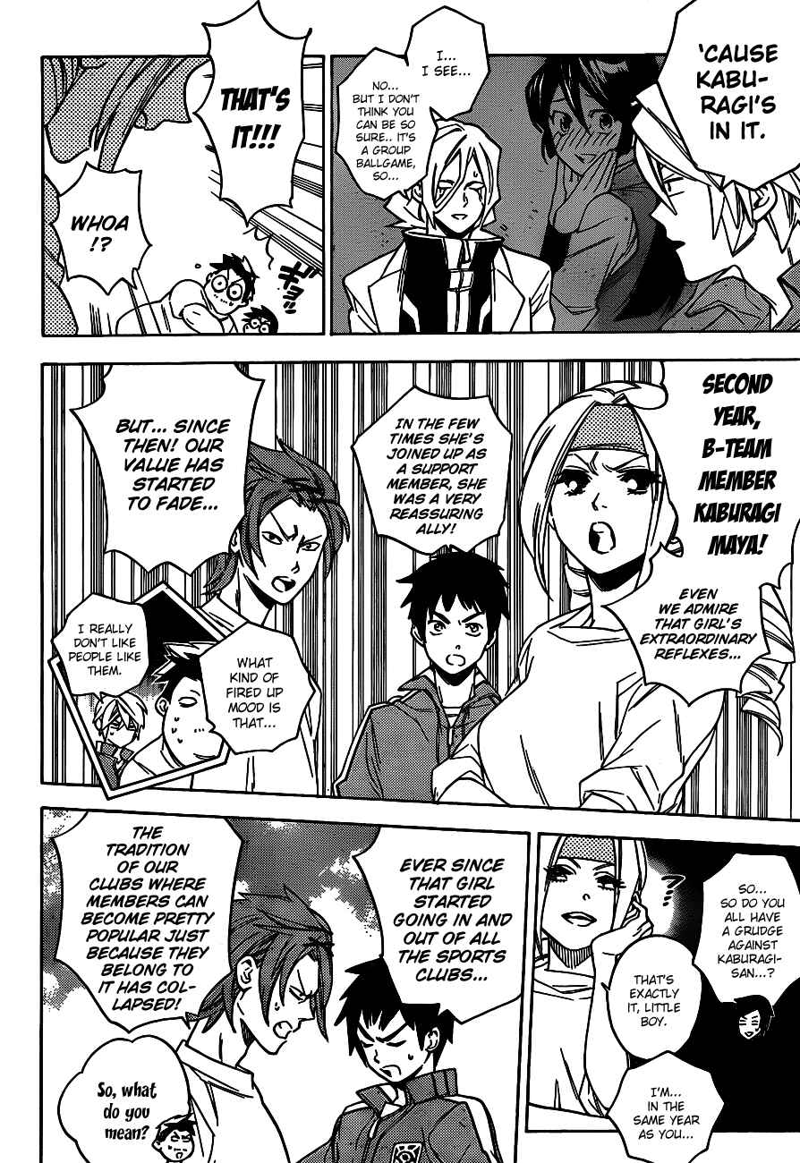 Page 6 Chapter 35 Hokenshitsu no Shinigami