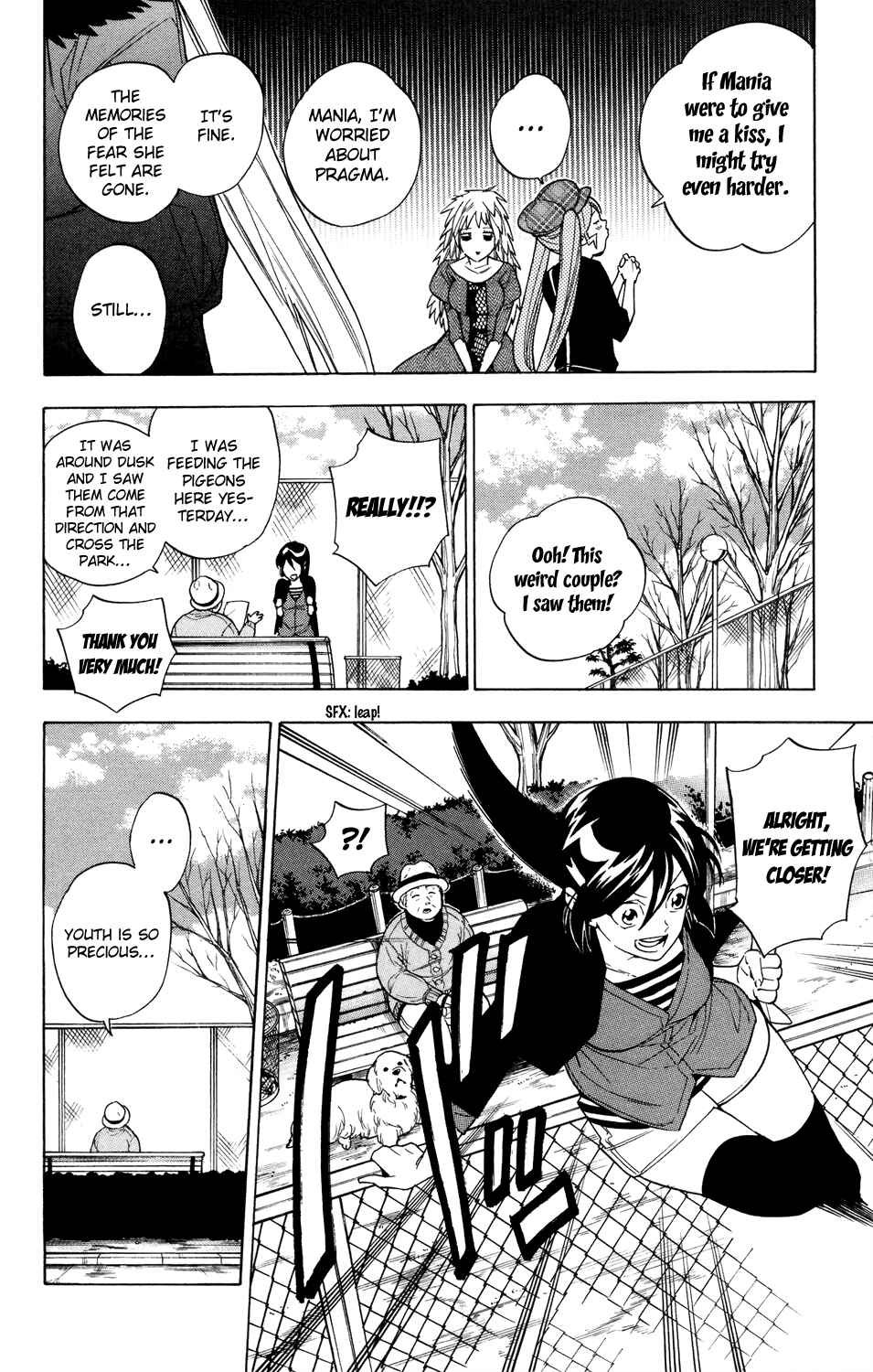 Page 12 Chapter 72 Hokenshitsu no Shinigami