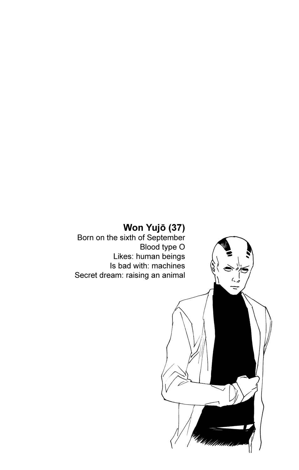 Page 20 Chapter 72 Hokenshitsu no Shinigami