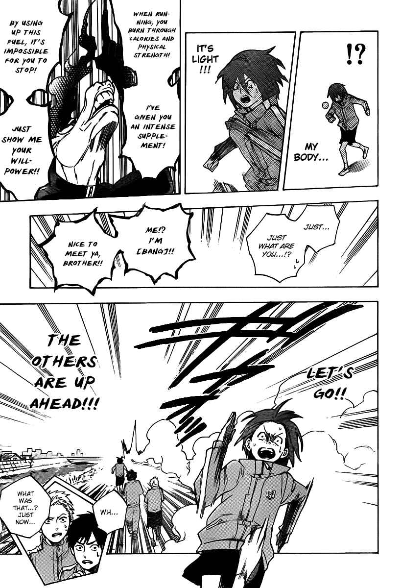 Page 11 Chapter 23 Hokenshitsu no Shinigami