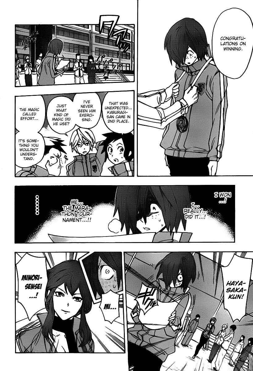 Page 14 Chapter 23 Hokenshitsu no Shinigami
