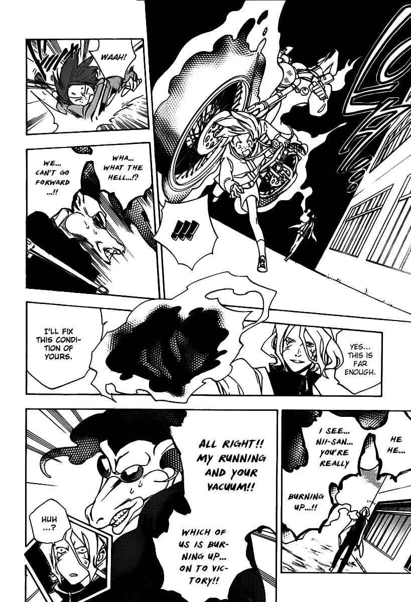 Page 18 Chapter 23 Hokenshitsu no Shinigami