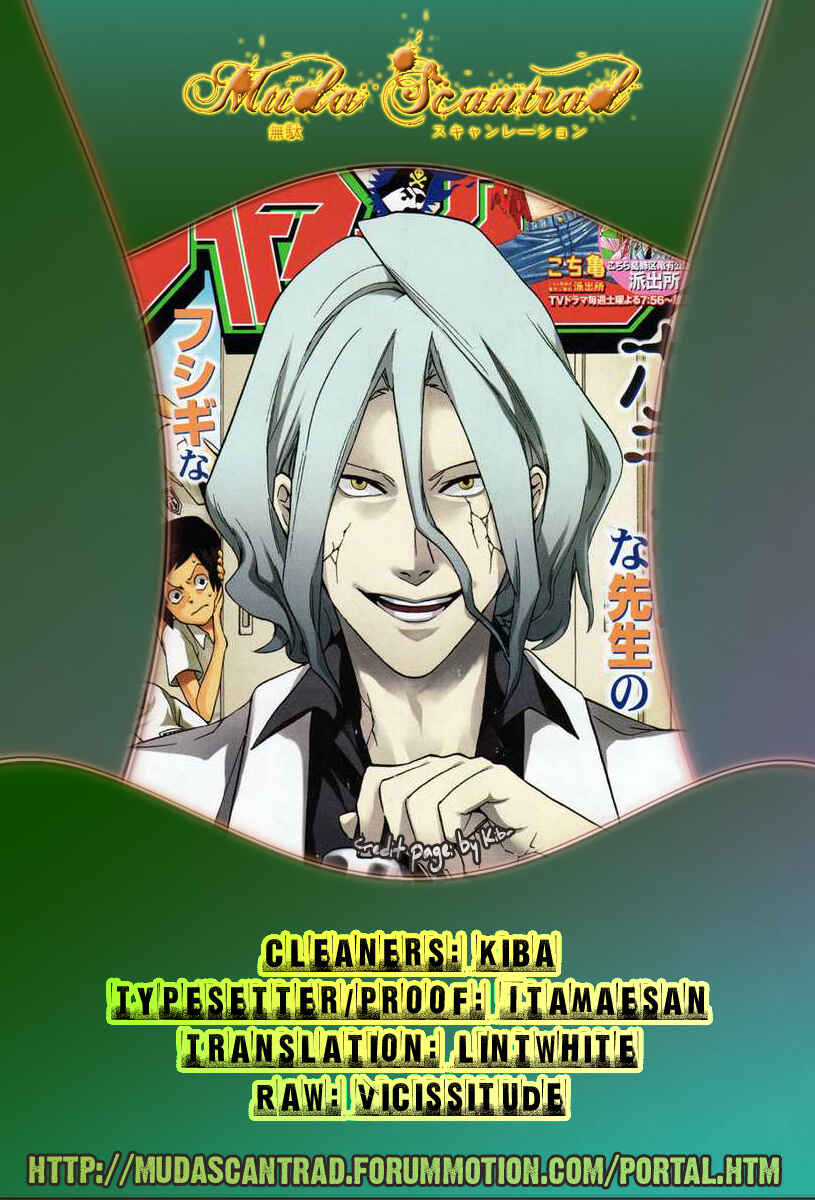 Page 20 Chapter 23 Hokenshitsu no Shinigami