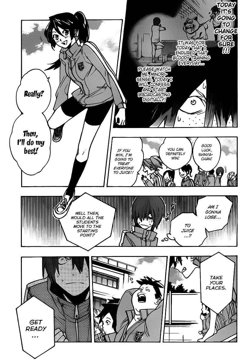 Page 5 Chapter 23 Hokenshitsu no Shinigami